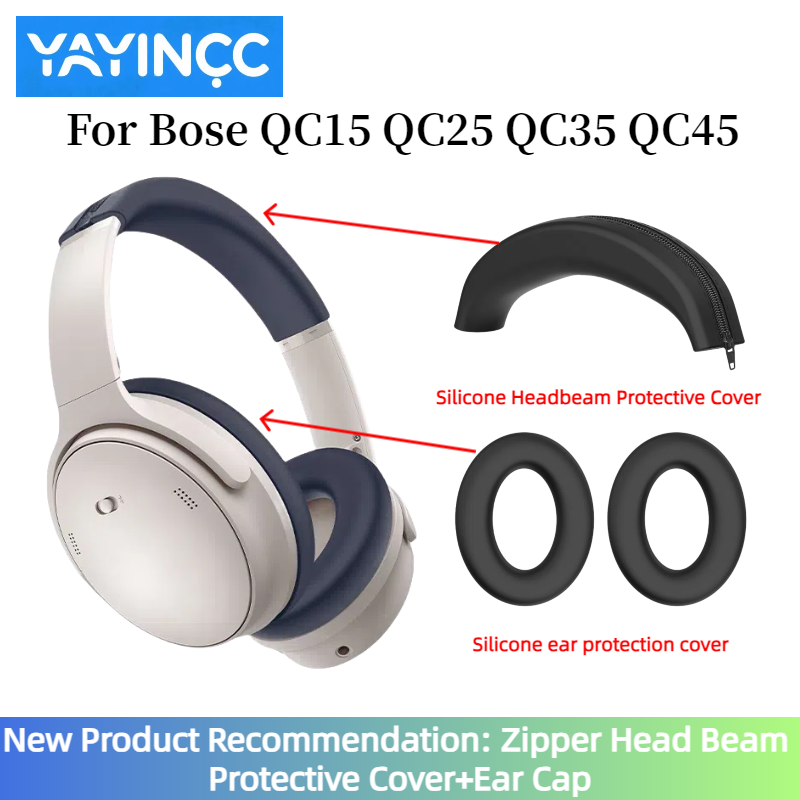 Bose Headphone Qc45 - YAYINCC Bose QC15 QC25 QC35 QC45
