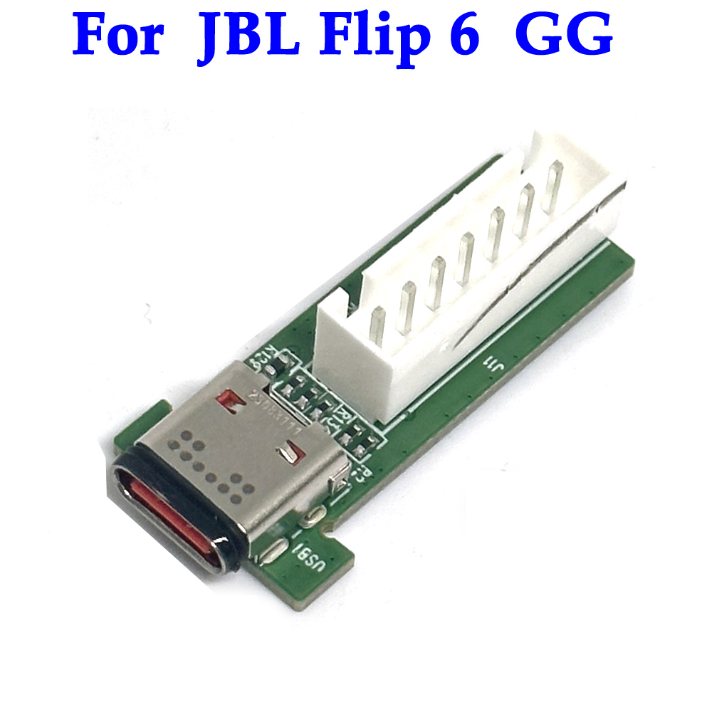 Jbl Speaker Flip 6 - 1 ADET Orijinal Yepyeni JBL Flip