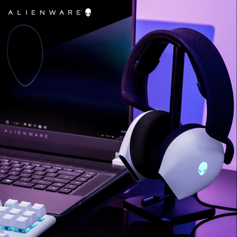 A Lienware AW520H Siyah/Beyaz  - Gaming Headset Rgb incelemesi ve fiyatı
