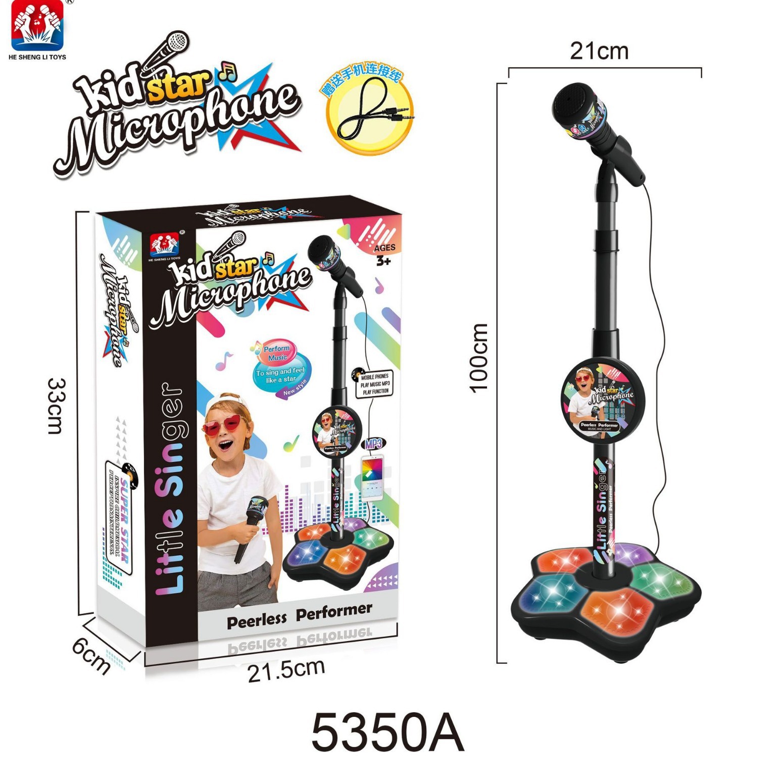 5350a Oyuncaklar Cadı Avcıları - Shure Mic Sm58 incelemesi ve fiyatı