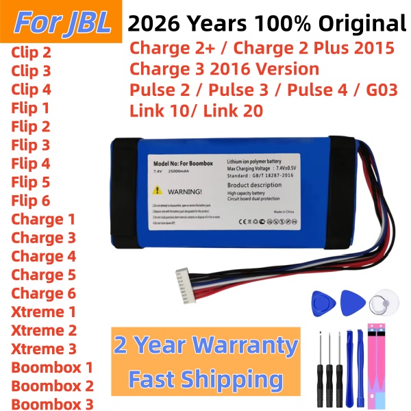 2026 Yılı Orijinal Oyuncu Hopa - Jbl Speaker Flip 6 incelemesi ve fiyatı